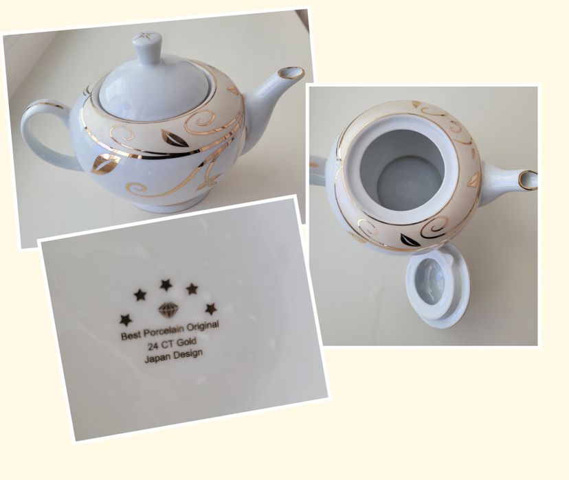 Заварочный чайник