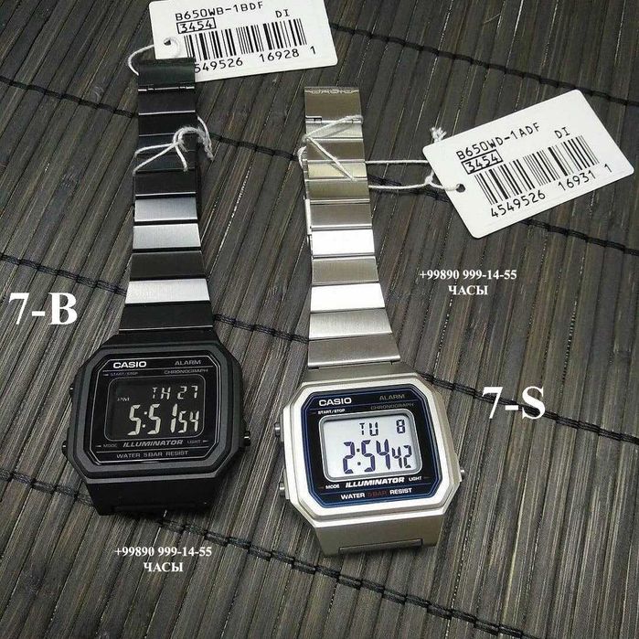 Casio illuminator soatlar