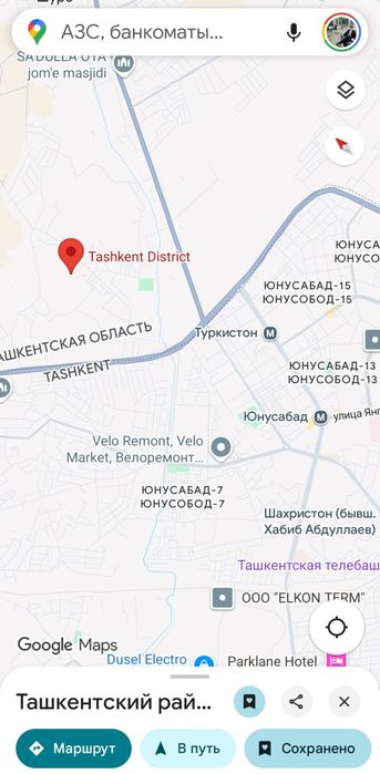 Продаётся 2-комнатная квартира