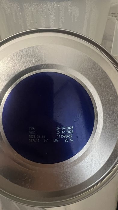 Продается смесь Нутрилон 800 гр