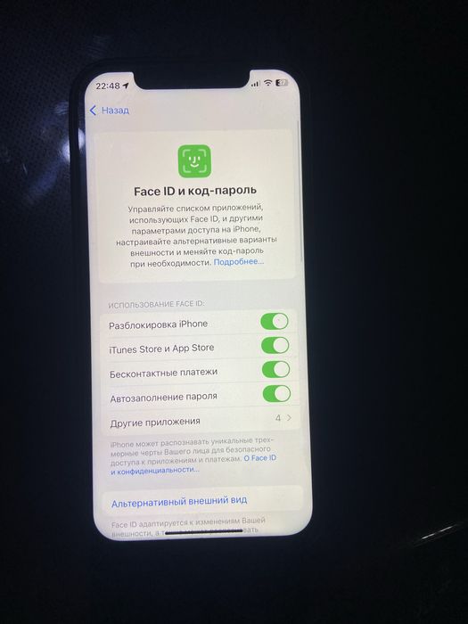 Продам iphone 12 64Gb