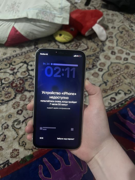 Продам Iphone 11