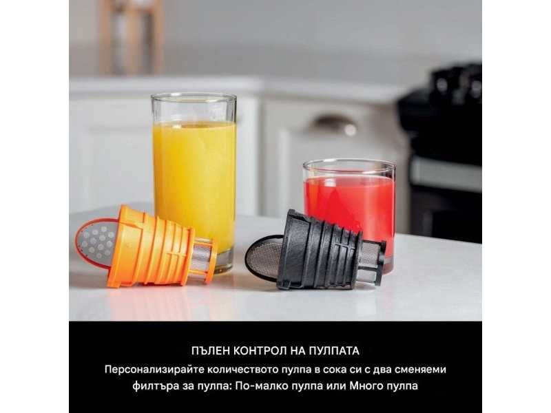 Сокоизстисквачка за Плодове и Зеленчуци чрез Студено Пресоване Ninja JC151UK, 150W