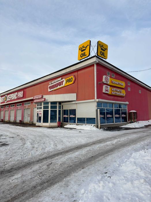 Продам готовый бизнес  — АВТОСЕРВИС
