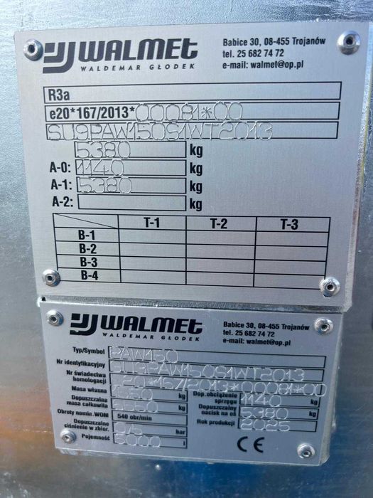 Цистерна за течна тор Walmet 5000 литра – Нова 2025