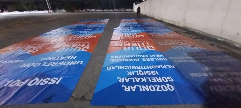 #Бу  и #новий  #баннерла бор