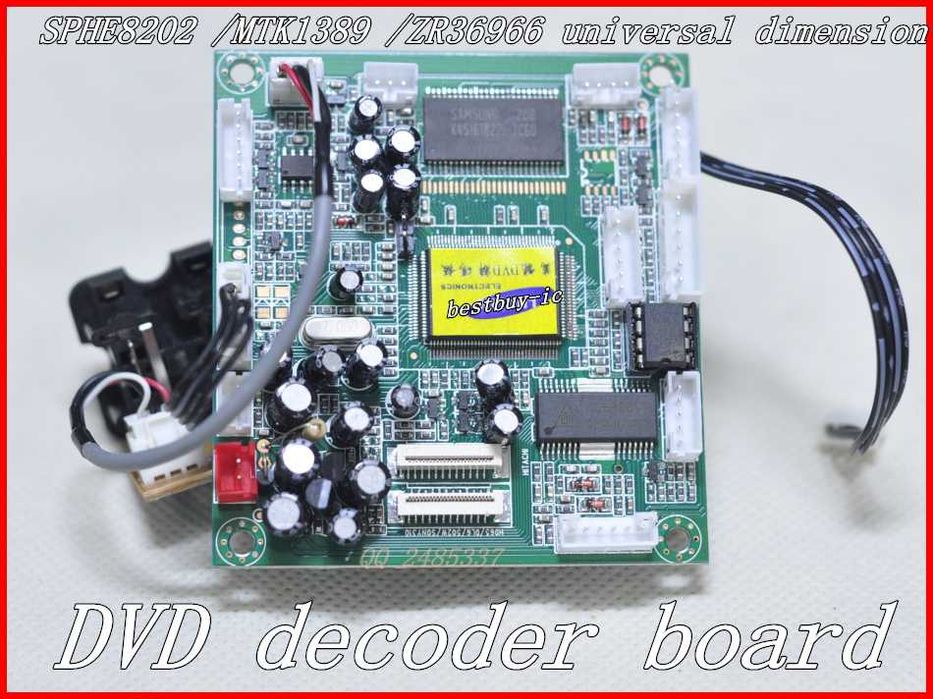Платы (модули) для dvd проигрывателей DVD 8202L-AV