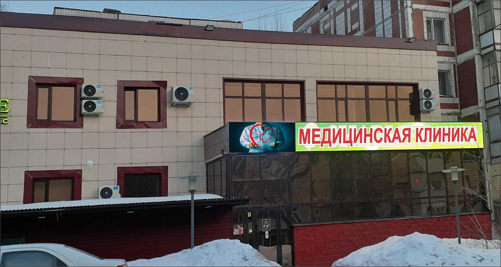 led экраны, бегущая строка