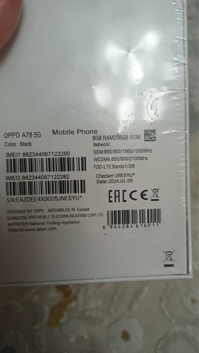 Oppo a78 5g новый