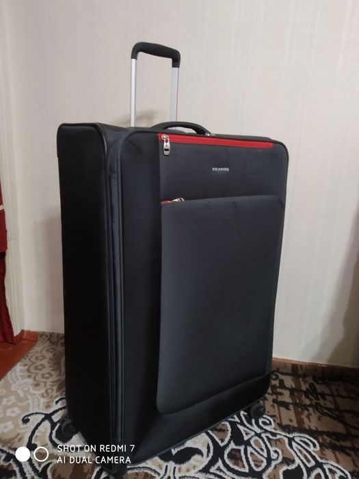 Чемодан самый большой