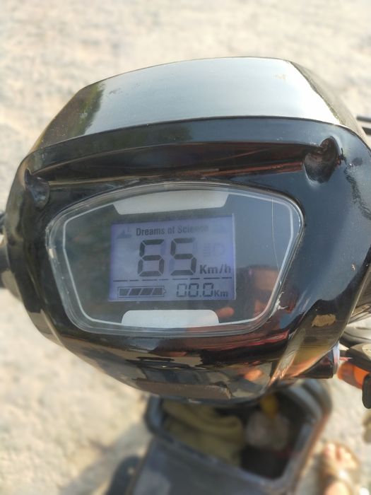 Электро скутер ск8