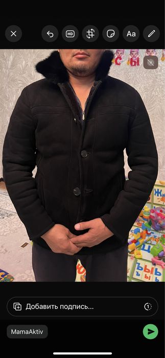 Продам мужскую дубленку