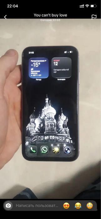 Продам 11 айфон 128г