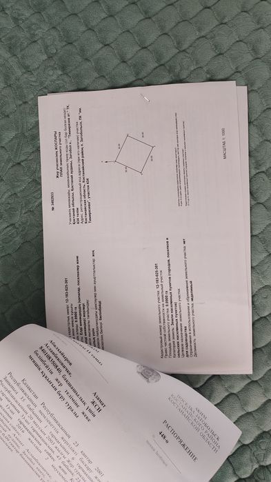 Дача земля 10соток