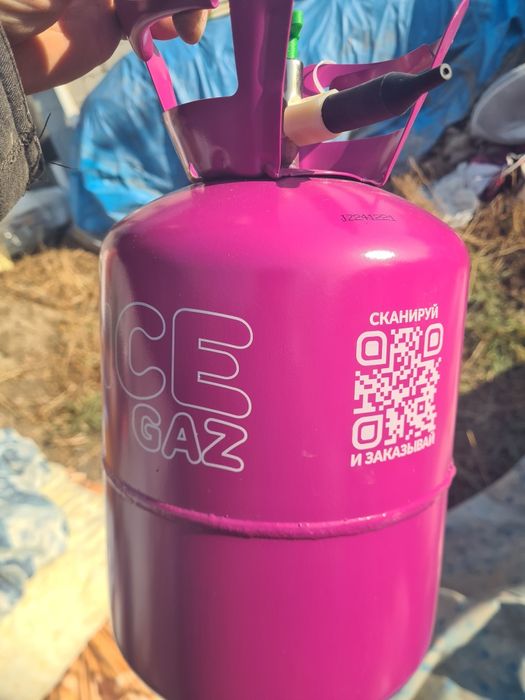 Баллоны для фрионов и азотов