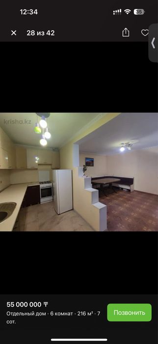 Кухонный гарнитур