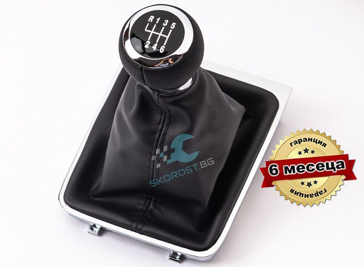 Скоростен Лост с Маншон за VW PASSAT B6 CC