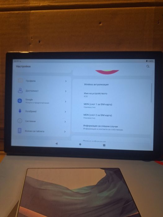 Таблет K30 10.1 inch