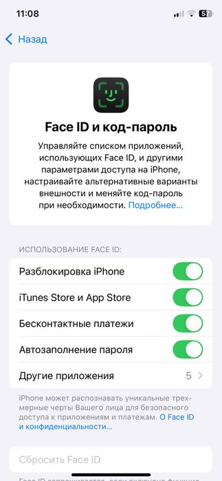 Iphone 11 pro 64gb