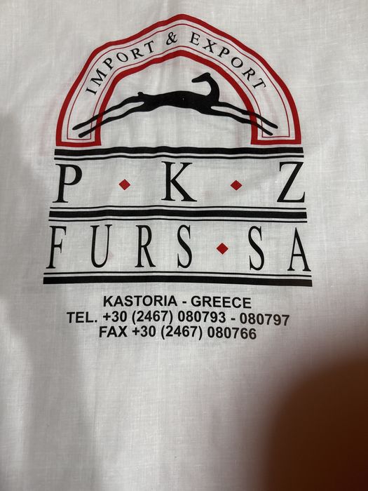 Шуба греческая натуральная