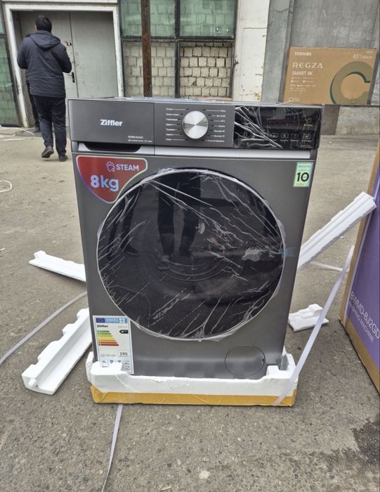 Ziffler 5,6,7,8,9 kg оптовая цена со склада даставка бесплат