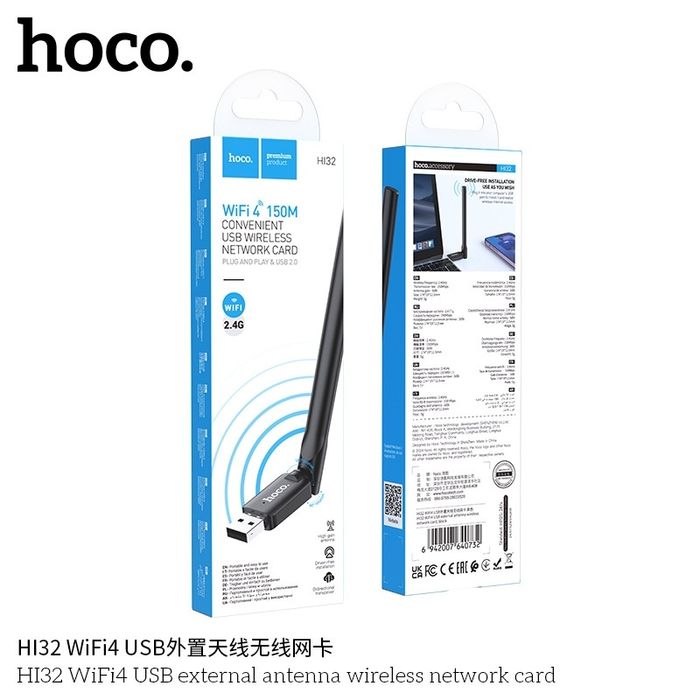 Hoco HI32 WiFi4 USB adapter external antenna wireless network card