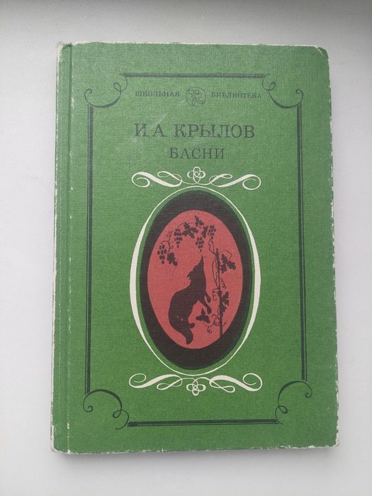 Отдам за шоколадку