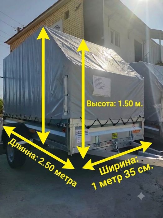 Прицеп Актобе 04