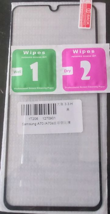 9D стъклен протектор за sansung a70