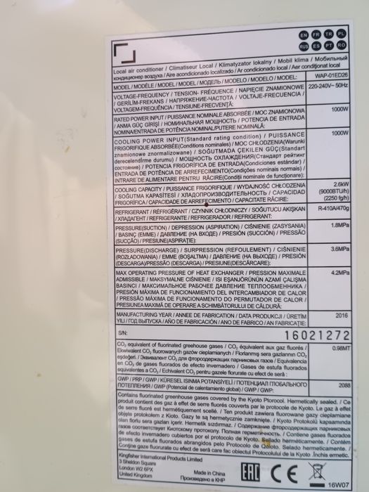 Vând aer condiționat portabil Equation Glossy