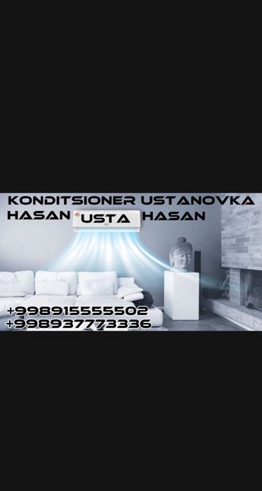 Установка кондиционеров 24/7
