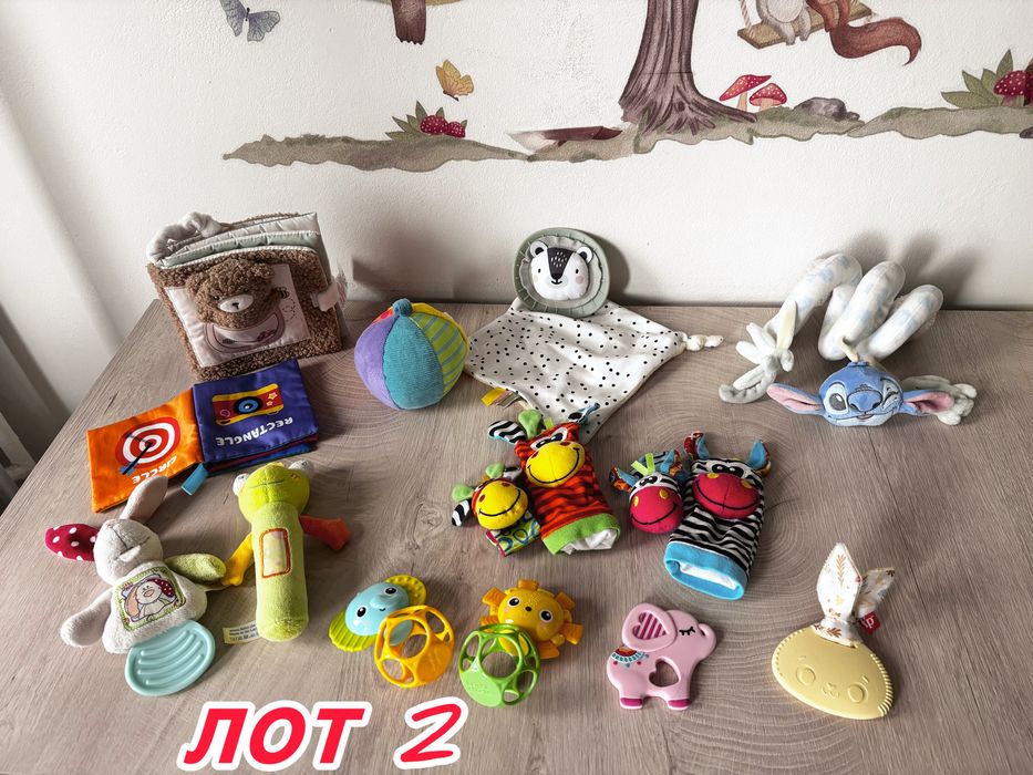 Лот бебешки играчки