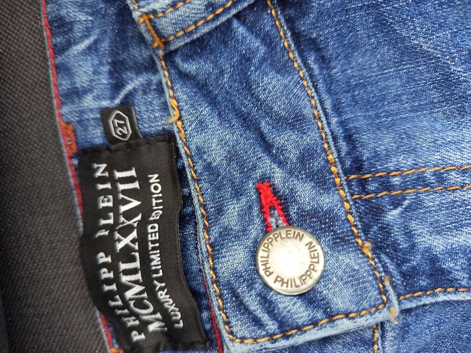 Philipp Plein дамски дънки