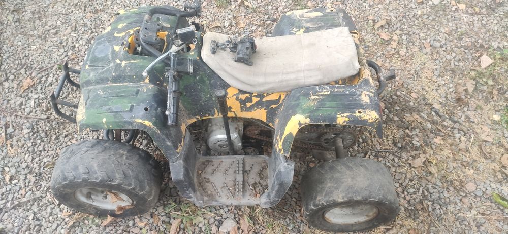 Детский квадроцикл