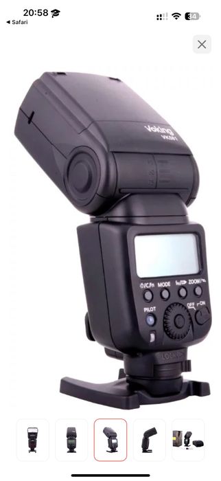 Фотовспышка Voking Speedlite VK581 for NIKON