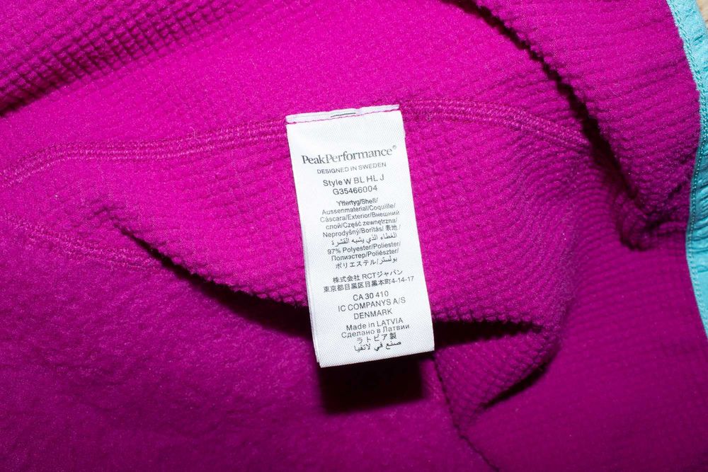 Peak Performance BlackLight HighLoft дамско яке цикламено полар S