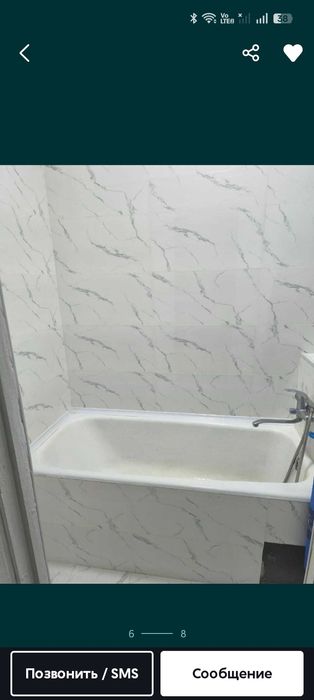 Продается ТТЗ-4 срочно