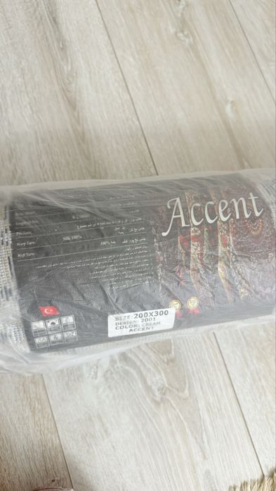 Продам новый ковер