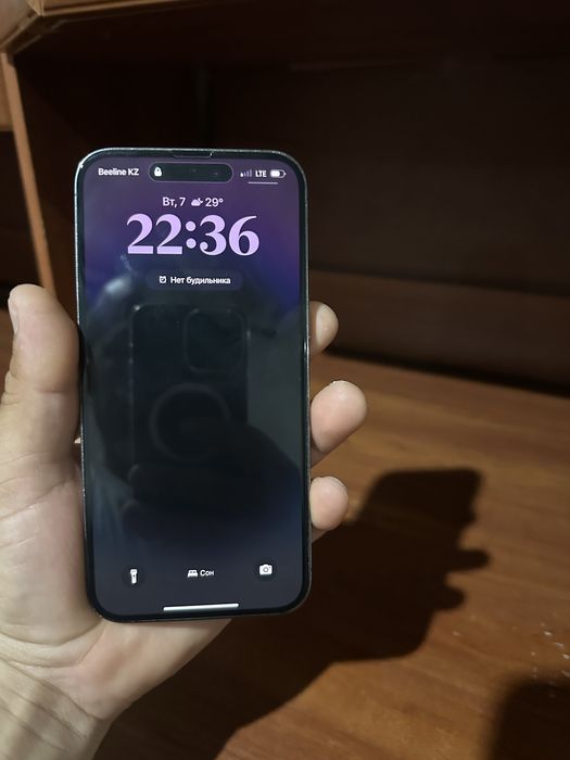iPhone 14 про мах