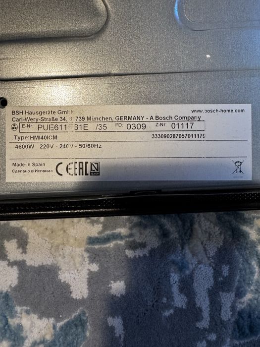 Plita pe inductie Bosch 500 de lei