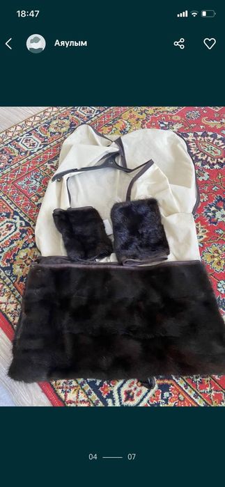 Шуба  80000тг. Б/у