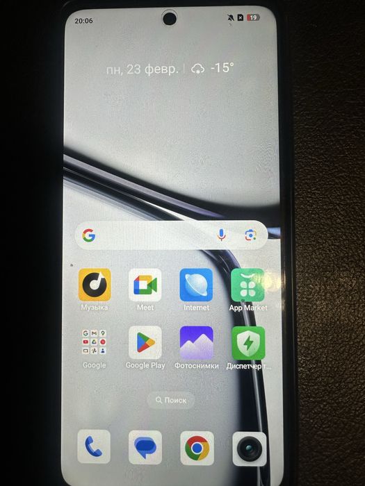 Продается телфон realme C65