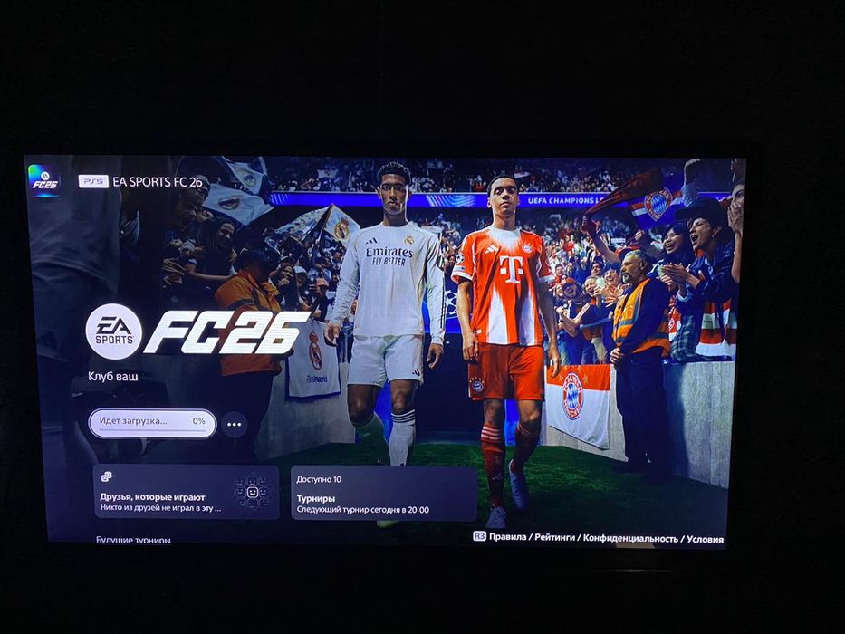 Playstation5sony