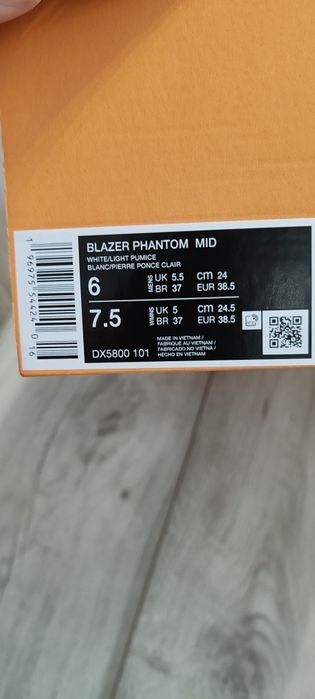 Кецове Nike Blazer Phantom