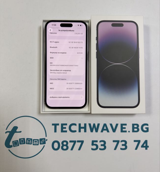 iPhone 14 Pro 256GB Deep Purple 100%