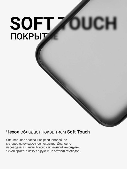 Чехол для Google Pixel 9 Pro с кольцом и магнитом