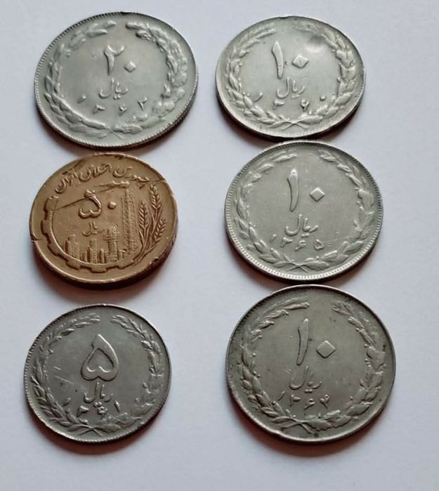 Монети от 4 държави