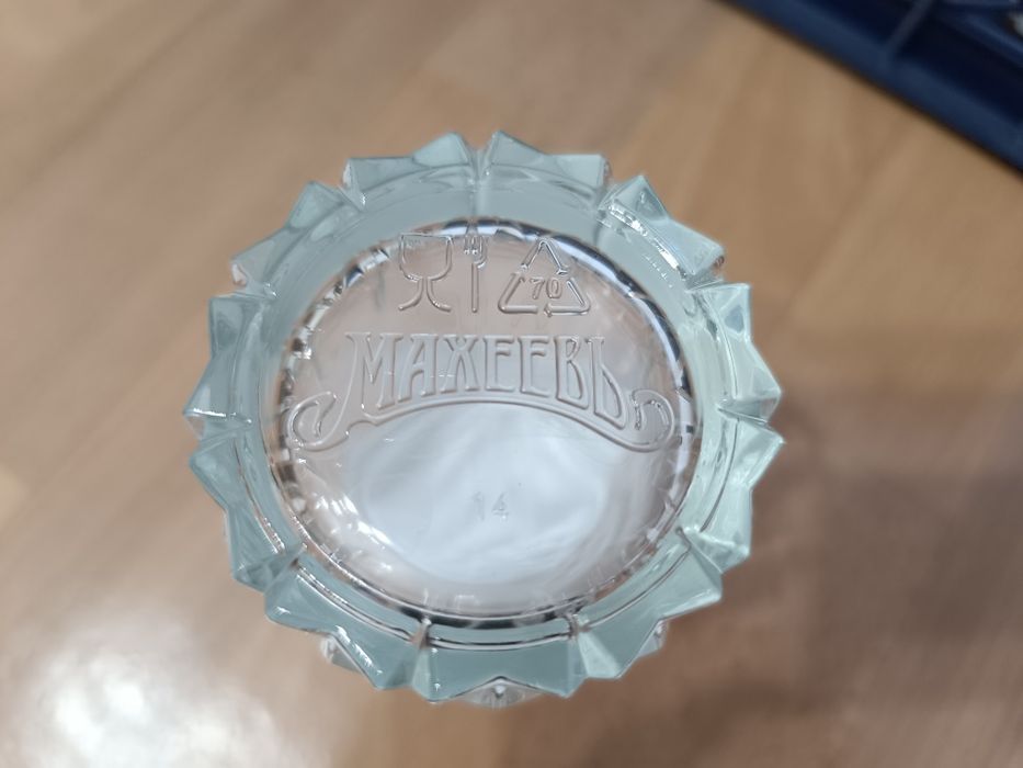 Стаканы с крышкой Махеев