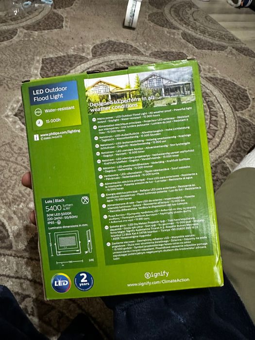 Proiector LED pentru exterior Philips Lois, 50W, 5400 lm