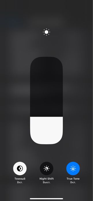 продам айфон 11.  ю